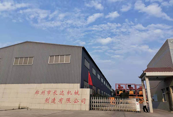 鄭州長(zhǎng)達(dá)機(jī)械設(shè)備有限公司廠門(mén)照